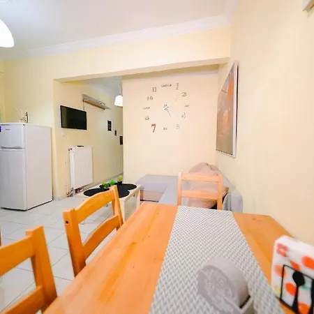 Center Cosy سالونيك